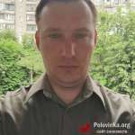 Андрій, 33 года